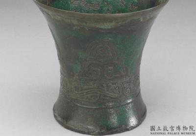 图片[3]-Bei vessel of Wan, mid-Western Zhou period, 956-858 BCE-China Archive